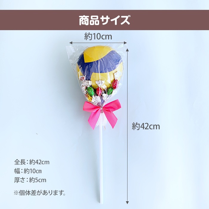 �Х롼��֡������祳�����Х졼�� �Х졼��