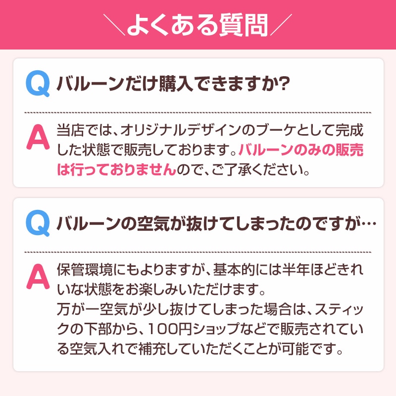 �Х롼��֡������祳���ߥ�ȥϡ��ȡ� ���ۻҥ֡���