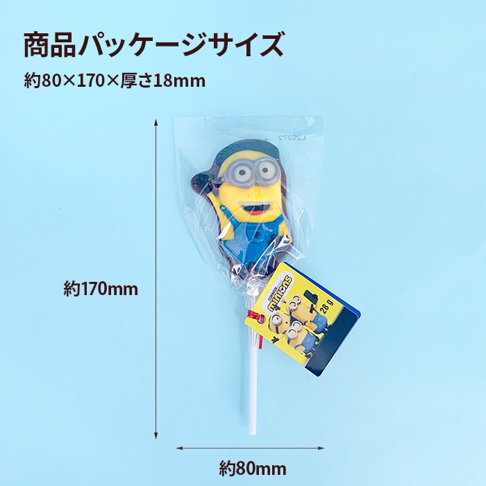 ����ݥåץ��祳�졼�� �ߥ˥��� �ե���ڥ᡼���