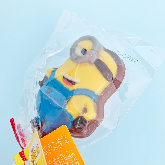 �ڴ���ۥ���ݥåץ��祳�졼�� �ߥ˥��� �����奢���ȡڥ᡼���