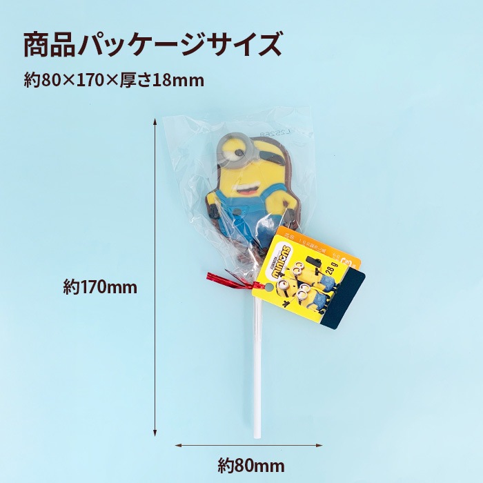 �ڴ���ۥ���ݥåץ��祳�졼�� �ߥ˥��� �����奢���ȡڥ᡼���