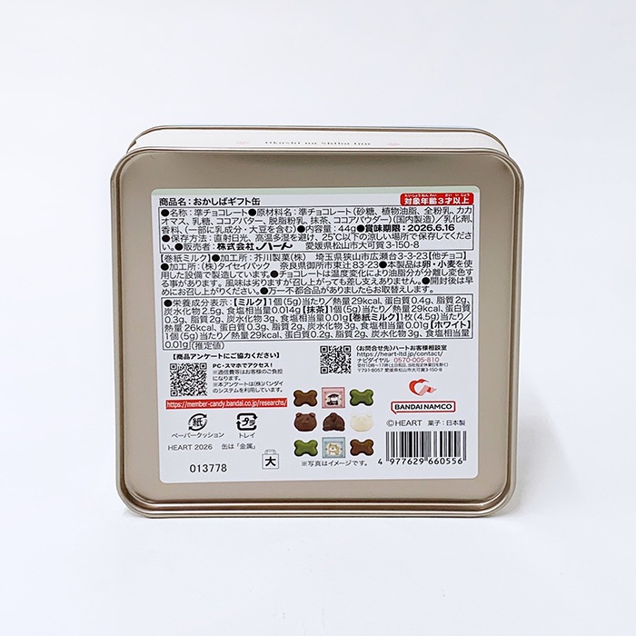 �������Х��եȴ̥��祳�ڼ������դ���