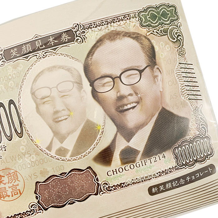ߤξд祳 å񤱤뤪祳ڥ᡼ ɰ  祳  д 