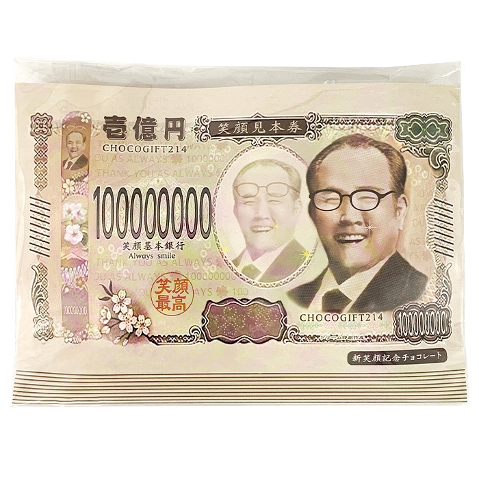 ߤξд祳 å񤱤뤪祳ڥ᡼ ɰ  祳  д 