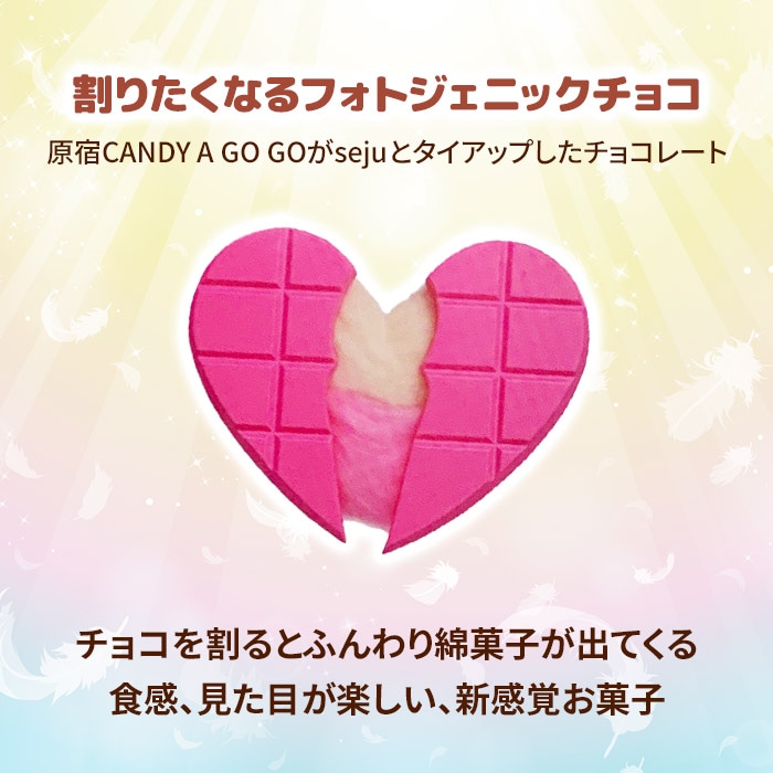 ����Angel��Fluffy Chocolate��Mini�˥��󥸥���ե�åե������祳�졼�� �ߥ� �������ԥ󥯡��ڥ᡼���