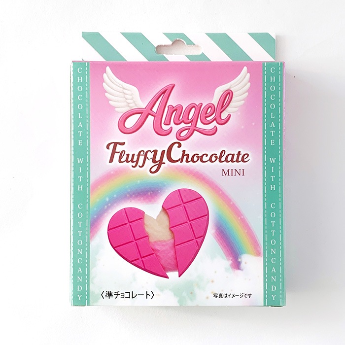 原宿Angel Fluffy Chocolate（Mini）エンジェルフラッフィー