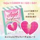 ����Angel��Fluffy Chocolate��Mini�˥��󥸥���ե�åե������祳�졼�� �ߥ� �������ԥ󥯡��ڥ᡼���