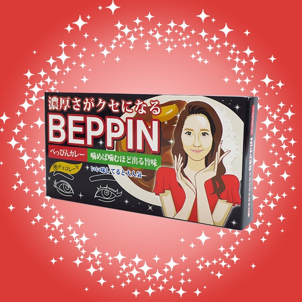 完売 愛の時限爆弾チョコ チョコレートスタジアム