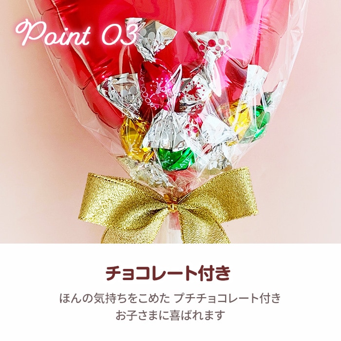 ���祳�졼�ȥ֡��� ���֥Х롼��Ver.�� ���ۻҥ֡���