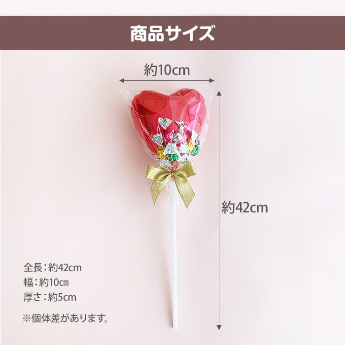 ���祳�졼�ȥ֡��� ���֥Х롼��Ver.�� ���ۻҥ֡���