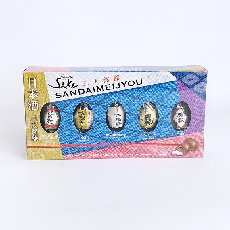 完売】日本酒三大銘醸蔵元チョコ 酒 ボンボンチョコ 5P【メール