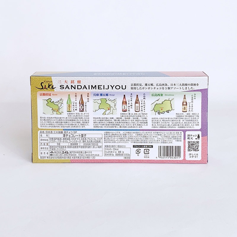 �ڴ�������ܼ����þ�¢�����祳 �� �ܥ�ܥ���祳 5P�ڥ᡼���