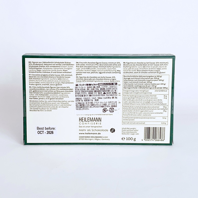 �ڴ����HEILEMANN �ϥ���ޥ� ������ơ������ʪ���祳���å�