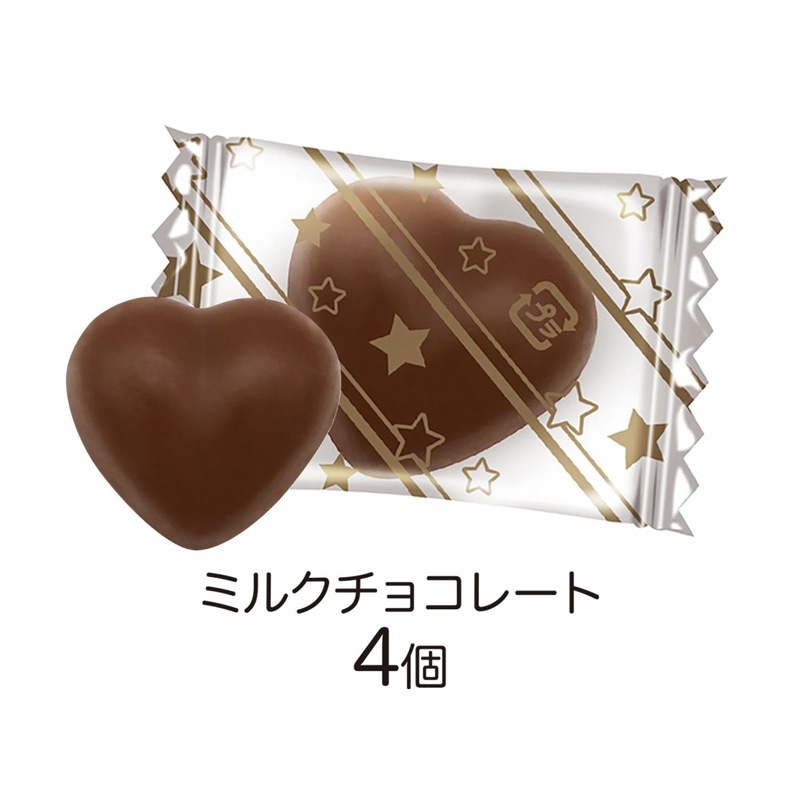 完売】たまごっちチョコ缶 ☆初代ピンク☆｜チョコレートスタジアム