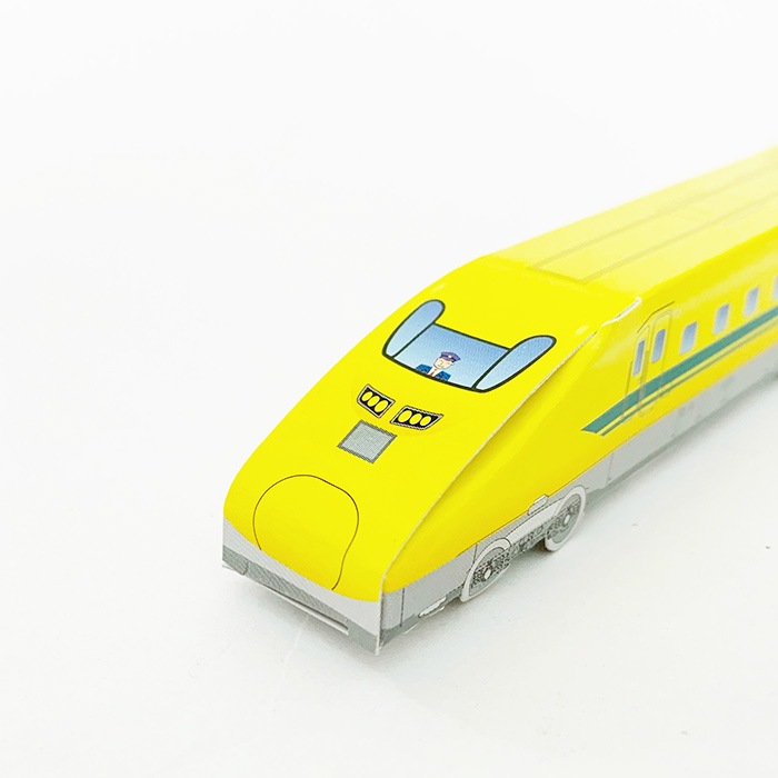 �ڥ᡼���ء�JR�õޥ��祳 20�ĥ��å� ������̵��