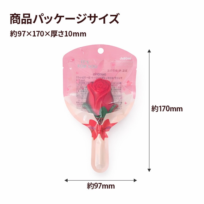 �ǥ��ꥢ ����ݥåץ��祳�졼�� ������ ��åɡڥ᡼���