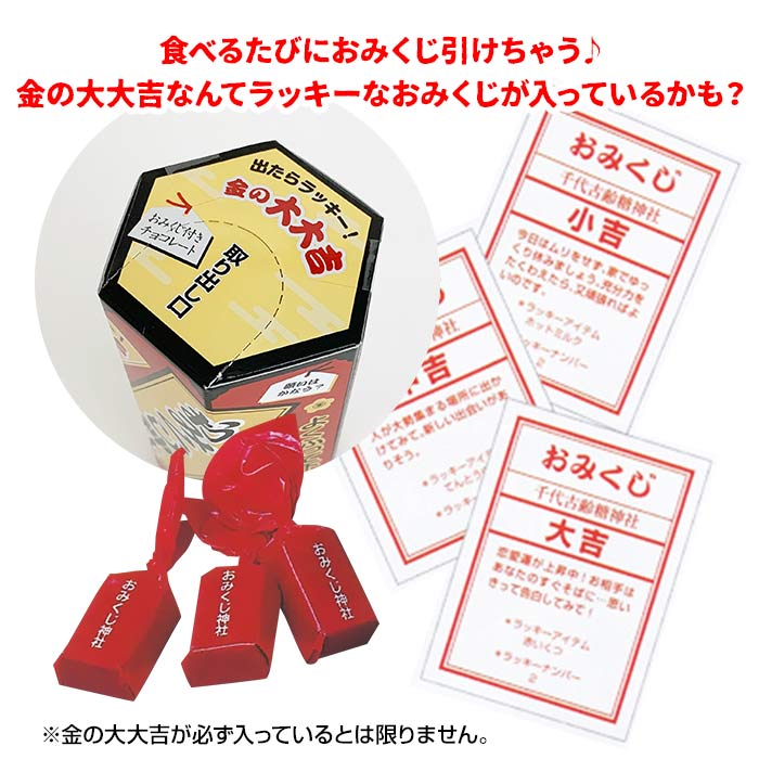 Chocomint様ご相談のお品物 - メルカリ