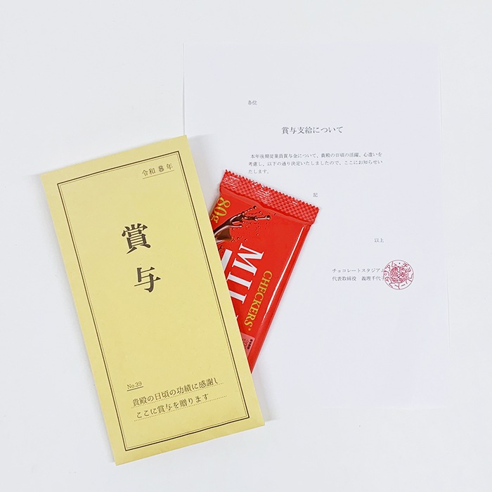 ��Ϳ���祳 �ڥ᡼���