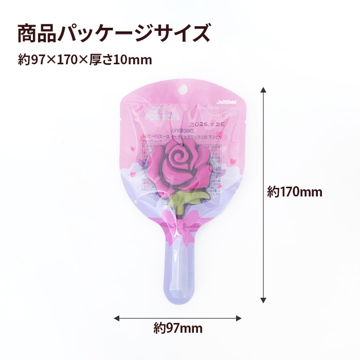 �ǥ��ꥢ ����ݥåץ��祳�졼�� ������ �ԥ󥯡ڥ᡼���