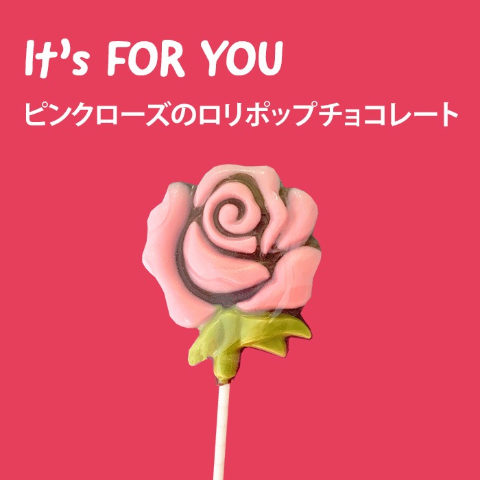 ǥꥢ ݥåץ祳졼  ԥ󥯡ڥ᡼