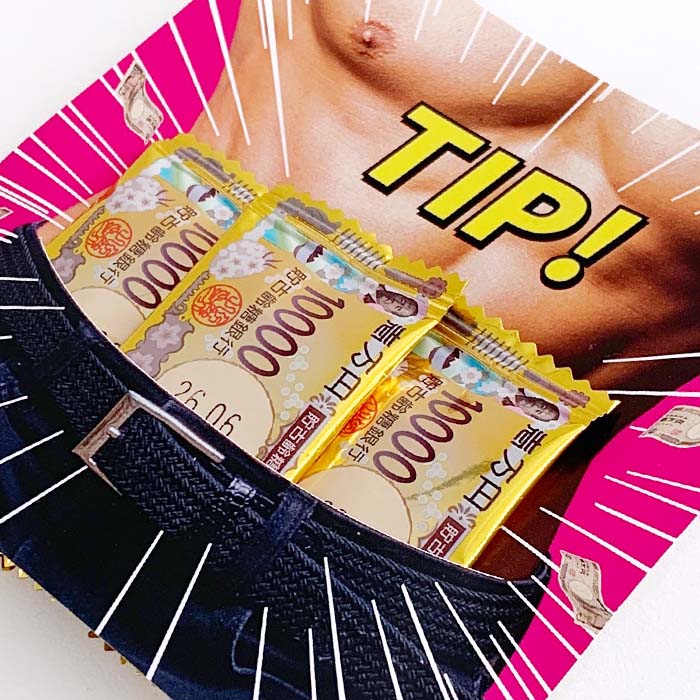 ���Ҥͤ���祳 �ڥ᡼���