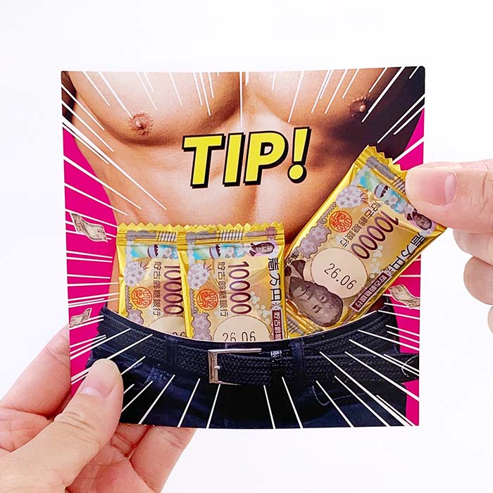 ���Ҥͤ���祳 �ڥ᡼���