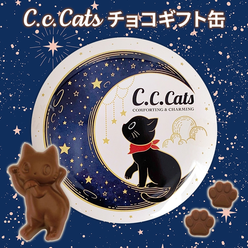 �ڴ����C.C.����å�������祳�̡ڼ������դ���