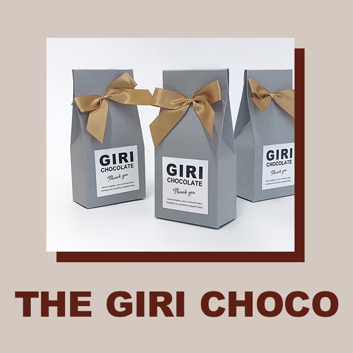 GIRI CHOCOLATE Thank you ����äȤ������ʥХ�󥿥���������祳