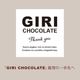 GIRI CHOCOLATE Thank you ����äȤ������ʥХ�󥿥���������祳