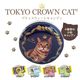 TOKYO CROWN CAT �ץƥ����������ȥ����ǥ� ���ͥ��ӡ����ڥ᡼���