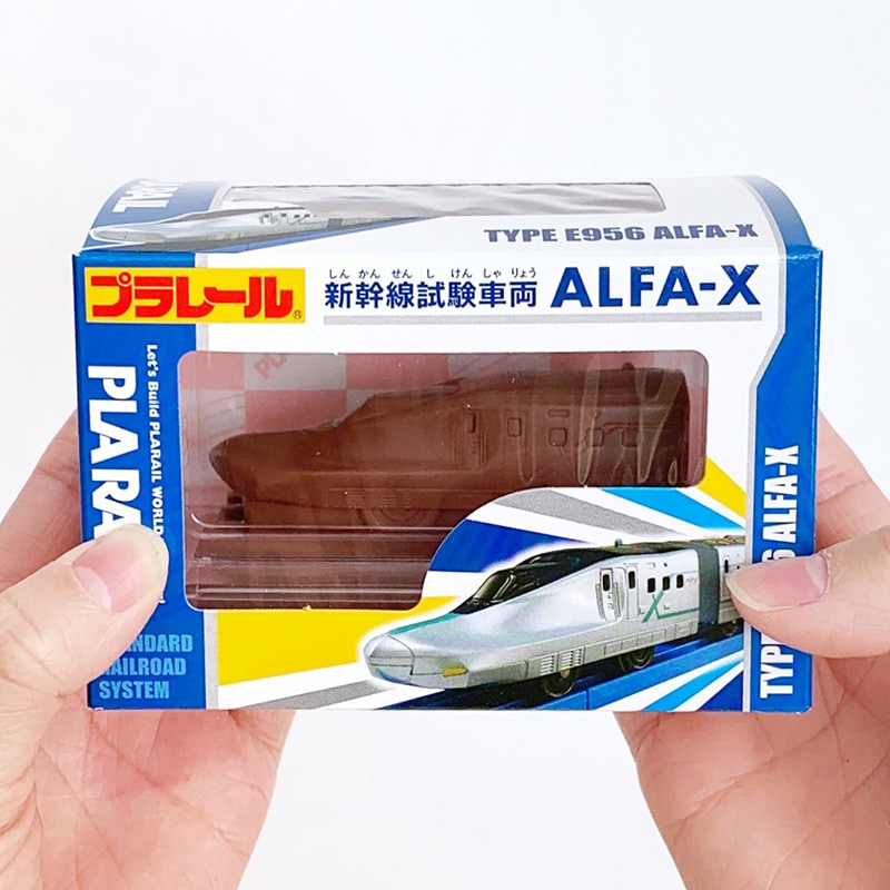 完売】プラレール立体チョコ 新幹線試験車両ALFA-X｜チョコレート