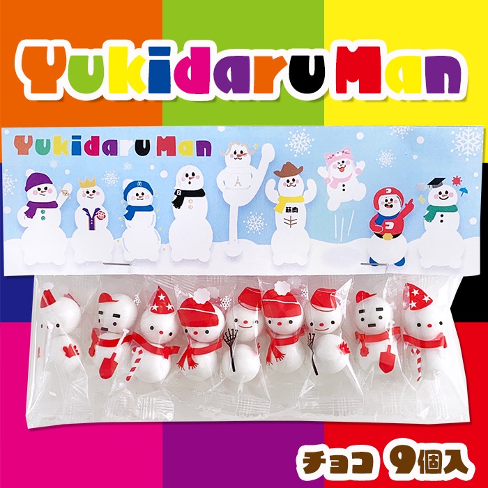 �����ޥ���祳�ڥ᡼���