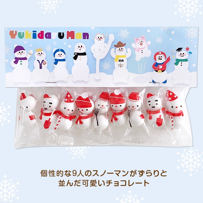 �����ޥ���祳�ڥ᡼���