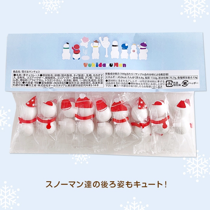 �����ޥ���祳�ڥ᡼���