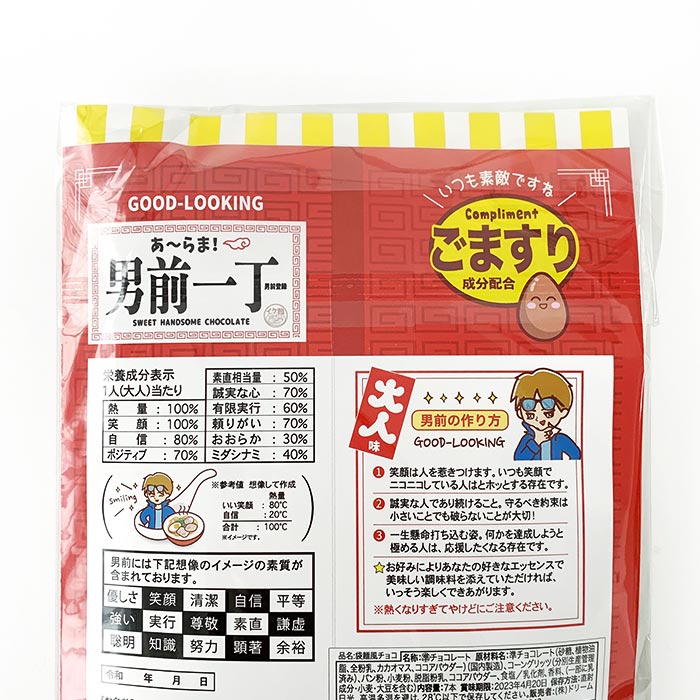 ���������祳 ������������  �ڥ᡼���