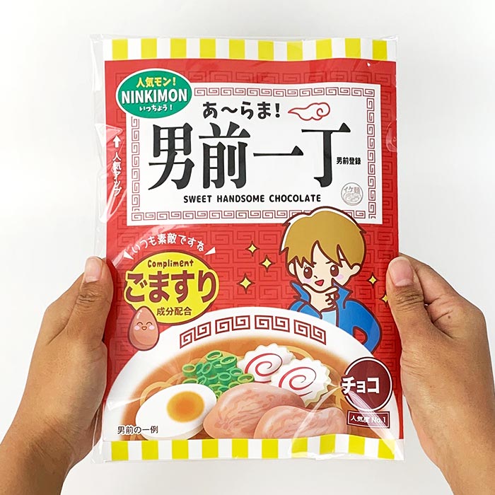 ���������祳 ������������  �ڥ᡼���