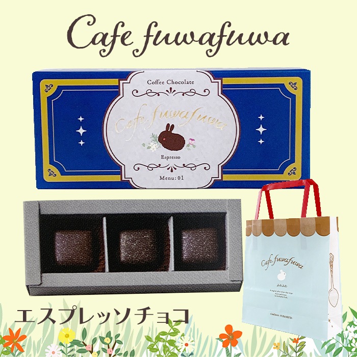 �����ץ�å����祳�ڼ������դ���