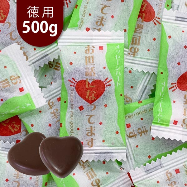 ��å������ϡ��� �����äˤʤäƤޤ����祳 500g (��150��) ����� �ڥ᡼���