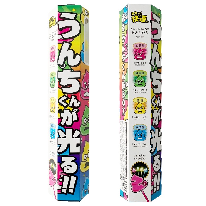 �ڴ���۸��뤦����������ܥå��� �������� �����������祳����