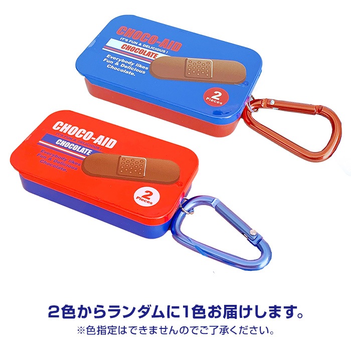 �ڴ���ۥ��祳������ ����ӥ��դ� �ߥ˥ƥ���ʿ������٤ޤ���ˡڥ᡼���