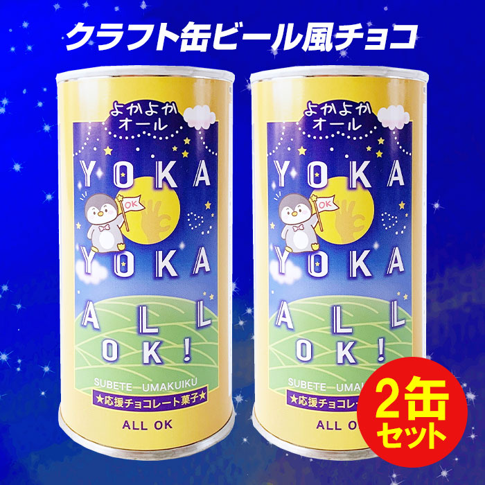 2̥åȡۥեȥӡ̥祳  褫褫OK YOKAYOKA ALL OK  