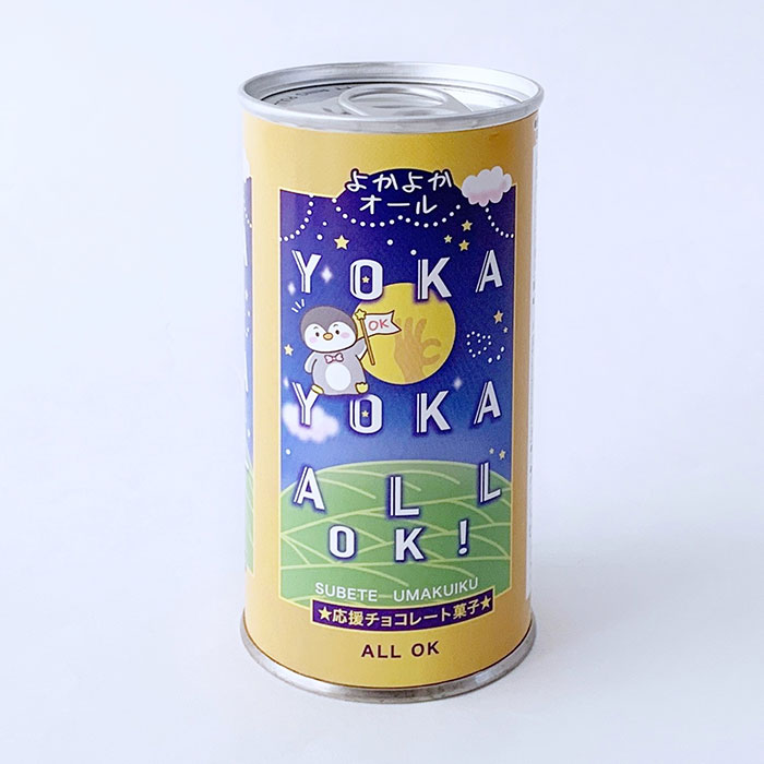 2̥åȡۥեȥӡ̥祳  褫褫OK YOKAYOKA ALL OK  