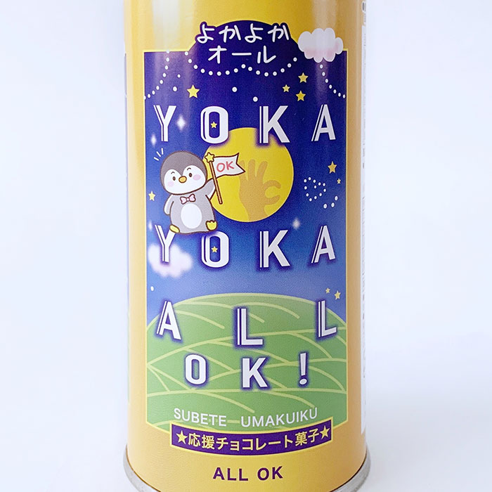 2̥åȡۥեȥӡ̥祳  褫褫OK YOKAYOKA ALL OK  