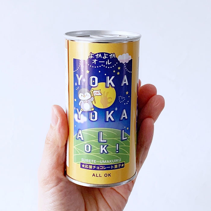 2̥åȡۥեȥӡ̥祳  褫褫OK YOKAYOKA ALL OK  