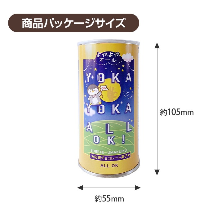2̥åȡۥեȥӡ̥祳  褫褫OK YOKAYOKA ALL OK  