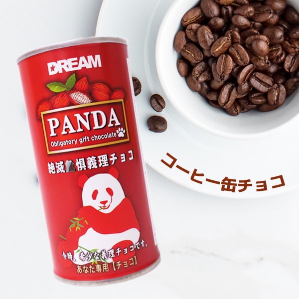 ҡ̥祳 PANDA
