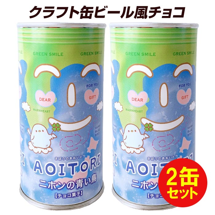 2̥åȡۥեȥӡ̥祳 ۥĤĻ AOITORI
