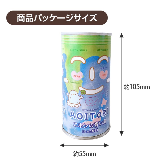 2̥åȡۥեȥӡ̥祳 ۥĤĻ AOITORI
