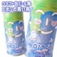 2̥åȡۥեȥӡ̥祳 ۥĤĻ AOITORI