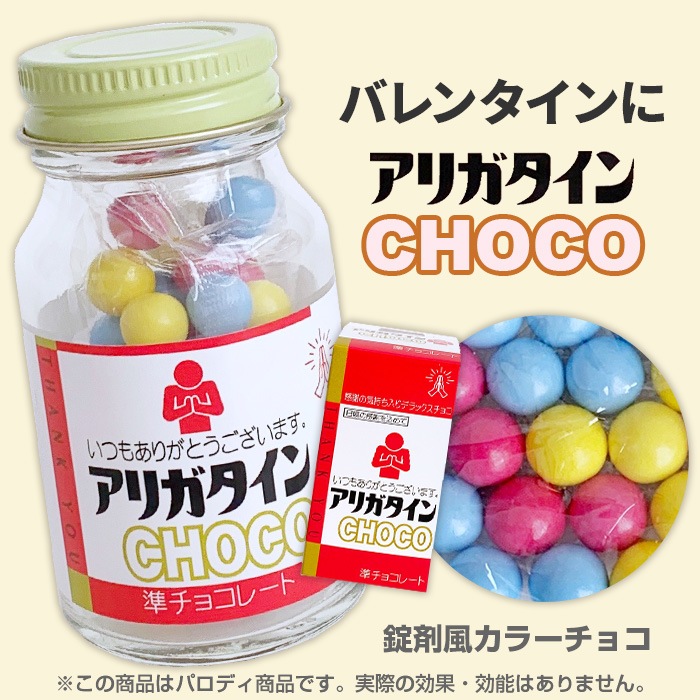 �ڴ�������ӥ���祳 ���ꥬ������